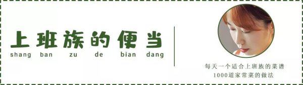 中国股票配资 香到爆的万能肉酱！浓郁开胃，拌啥都好吃